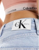 micro mini skirt in light wash